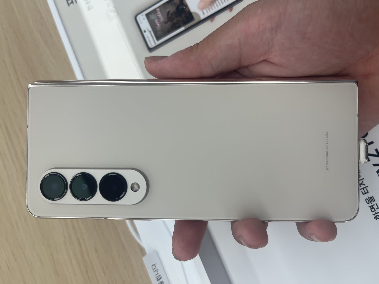 Samsung Galaxy Z Fold 4 taisymas Vilniuje