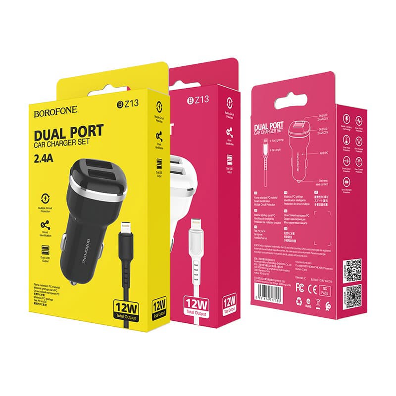 Borofone - car charger 3