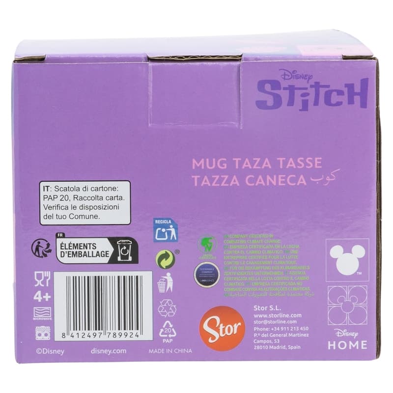 Disney Stitch - 3D ceramic mug in a gift box from the Angel collection 375 ml 7