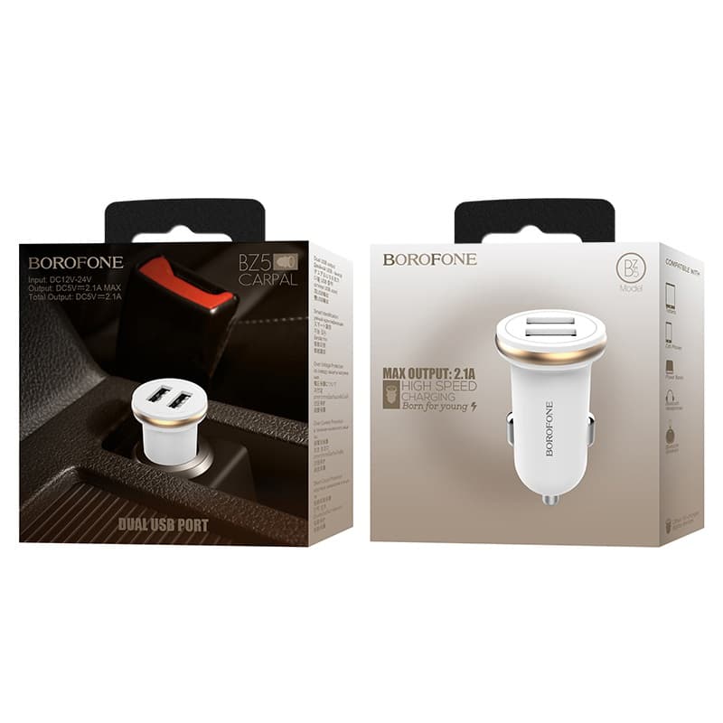 Borofone - car charger 3