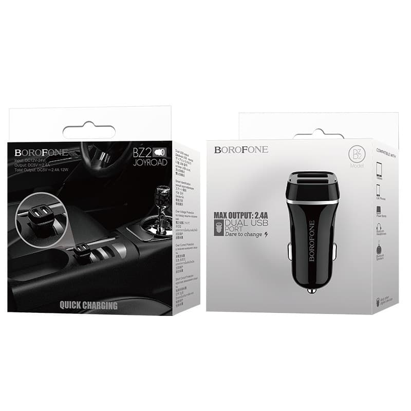 Borofone - car charger 2