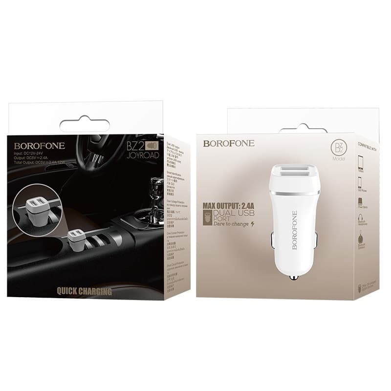 Borofone - car charger 2