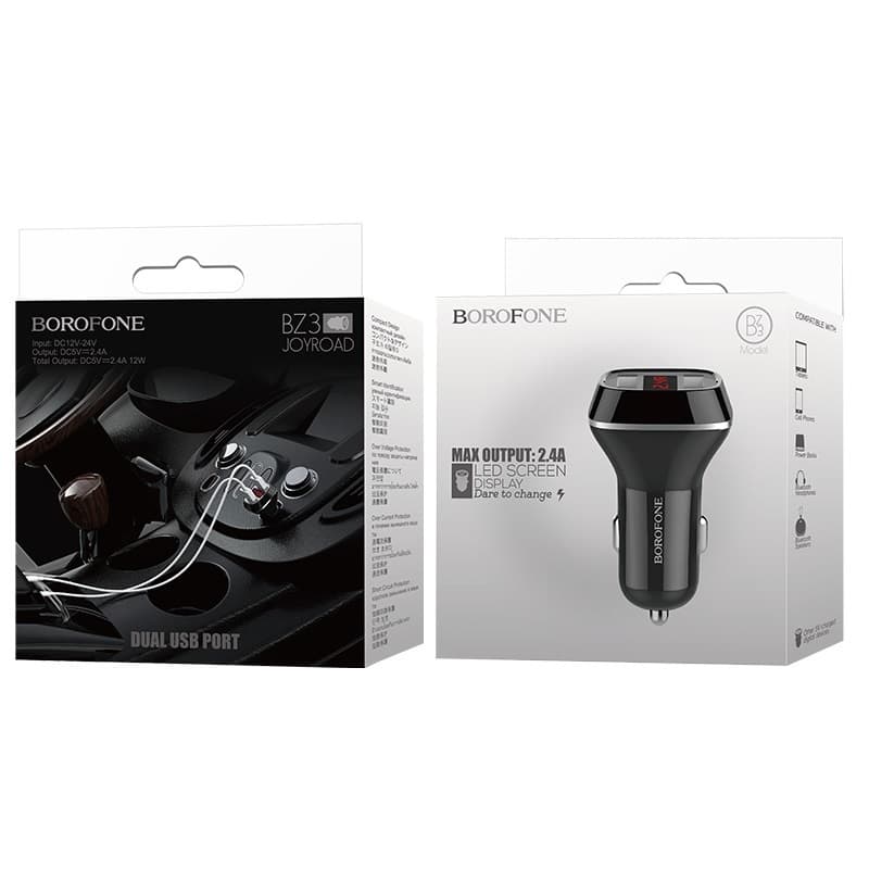 Borofone - car charger 2