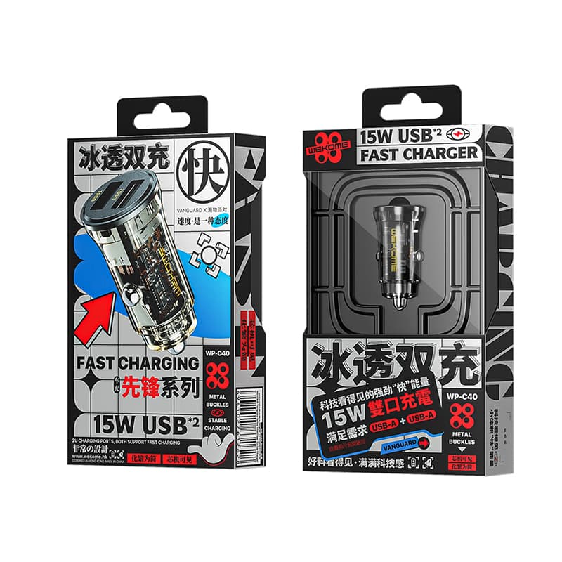 WEKOME WP-C40 Vanguard Series - Car charger 2 x USB Fast Charging 15W (Black / Transparent) 3