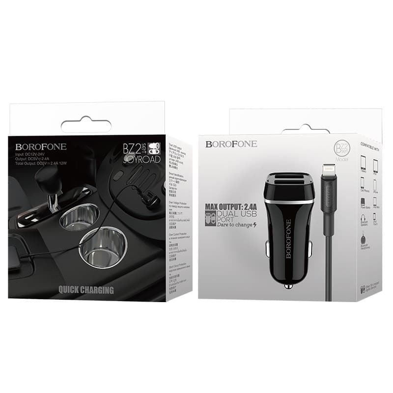Borofone - car charger 3