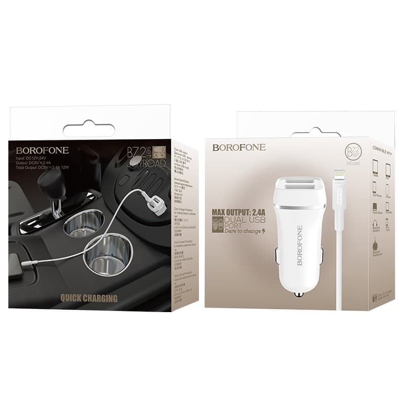Borofone - car charger 4