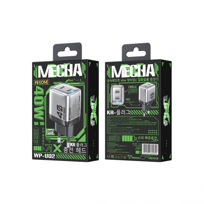 WEKOME WP-U02 Mecha Series - 2x USB-C Super Fast Charger GaN 40W mains charger (Silver) 3