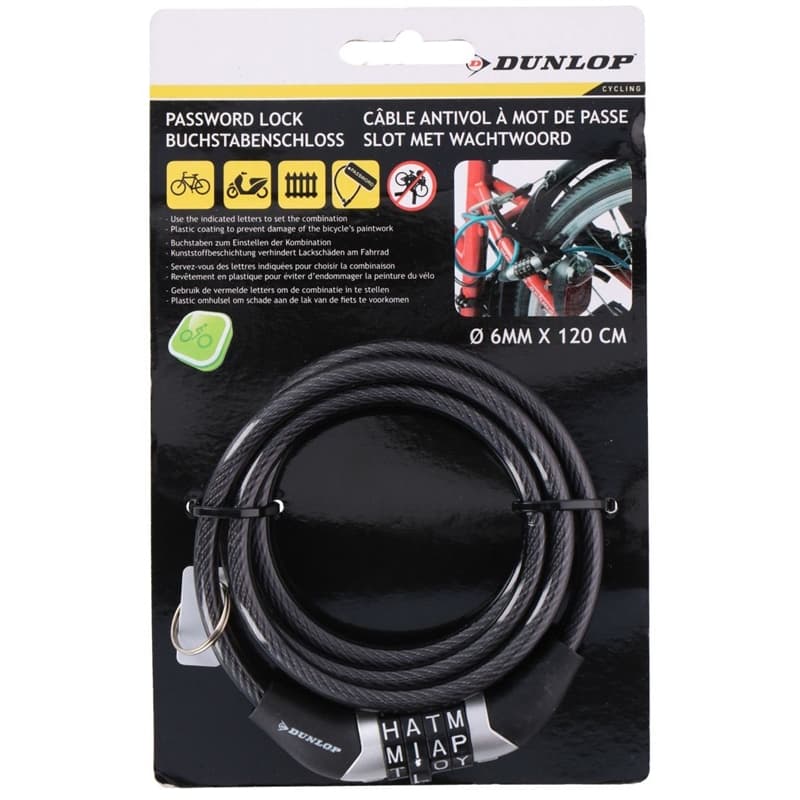 Dunlop - Bicycle Lock with Combination (Black) 2