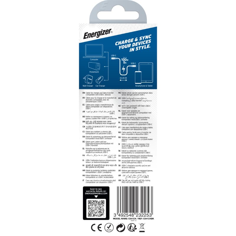 Energizer Ultimate - USB-C to USB-C 100W connecting cable 2m (Black) 5