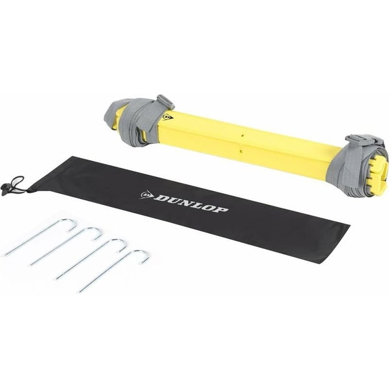 Dunlop - Coordination ladder 2