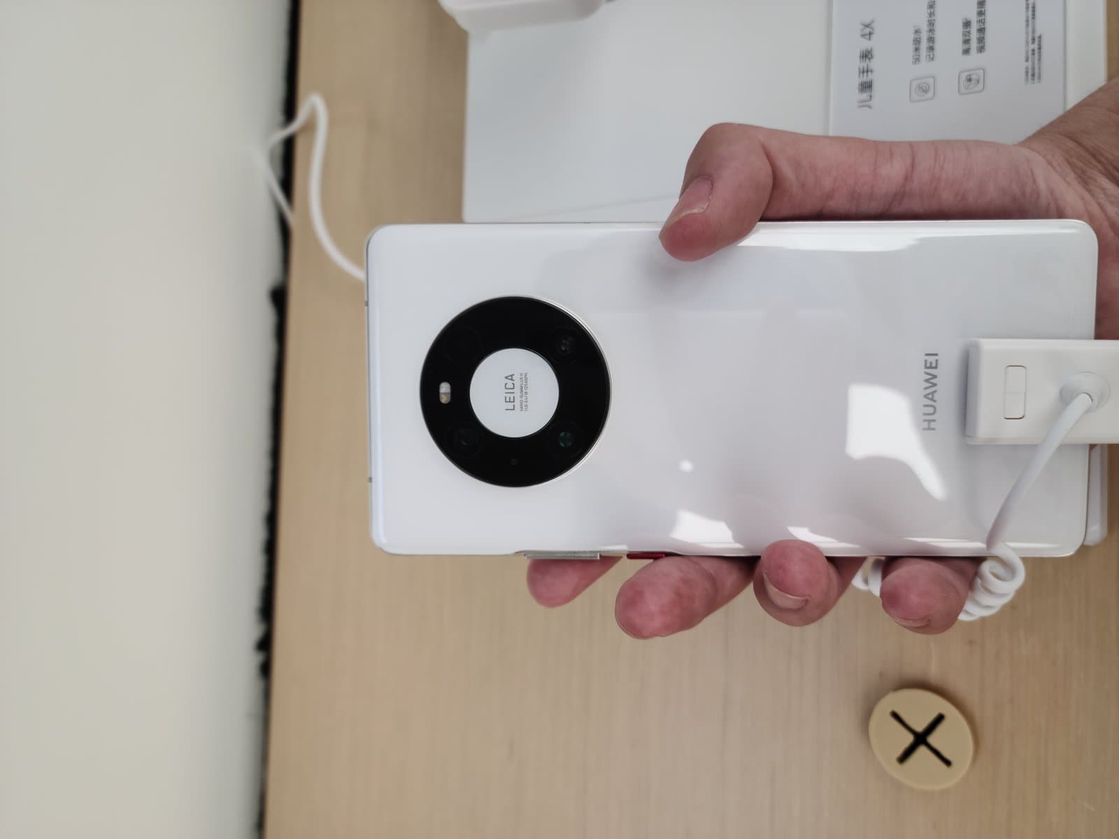 Huawei Mate 40 Pro