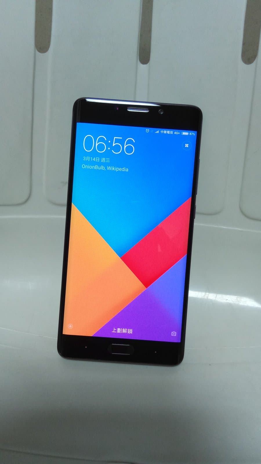 Xiaomi Mi Note 2 remontas Vilniuje