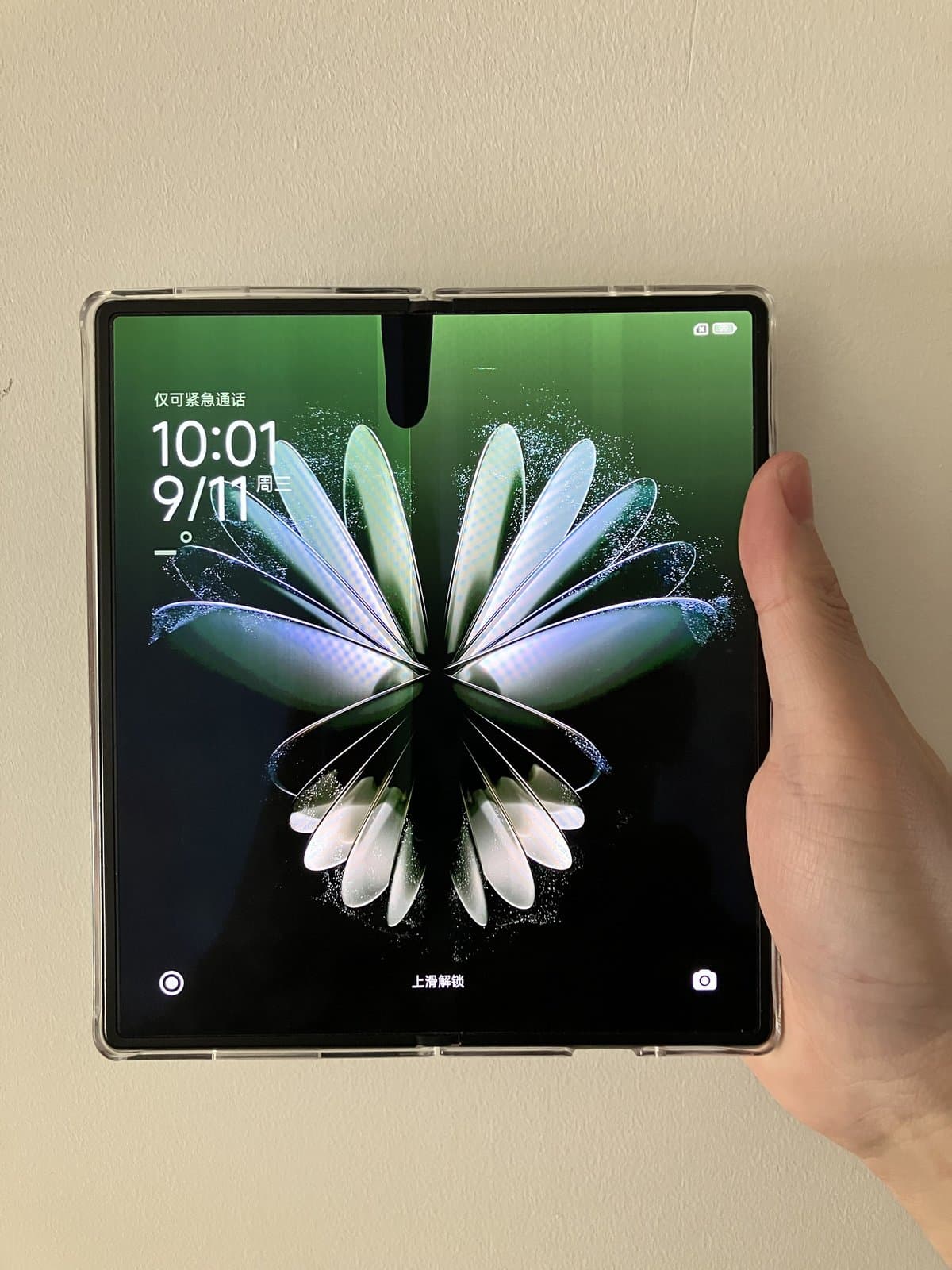 Xiaomi Mix 2S remontas Vilniuje