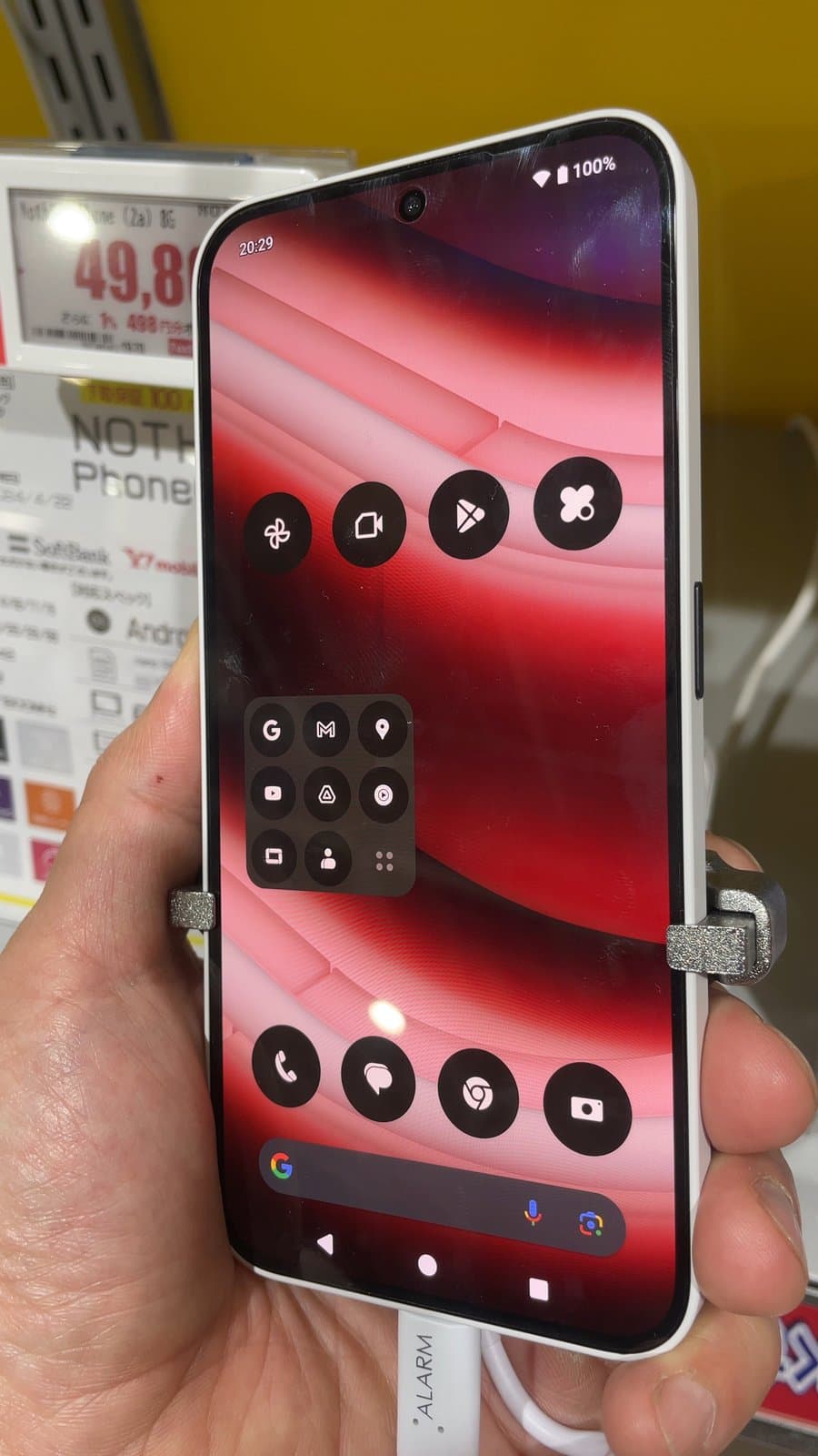 Nothing Phone 2a Plus
