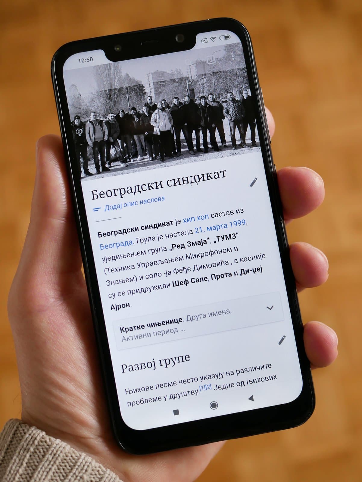Xiaomi Poco C61 remontas Vilniuje