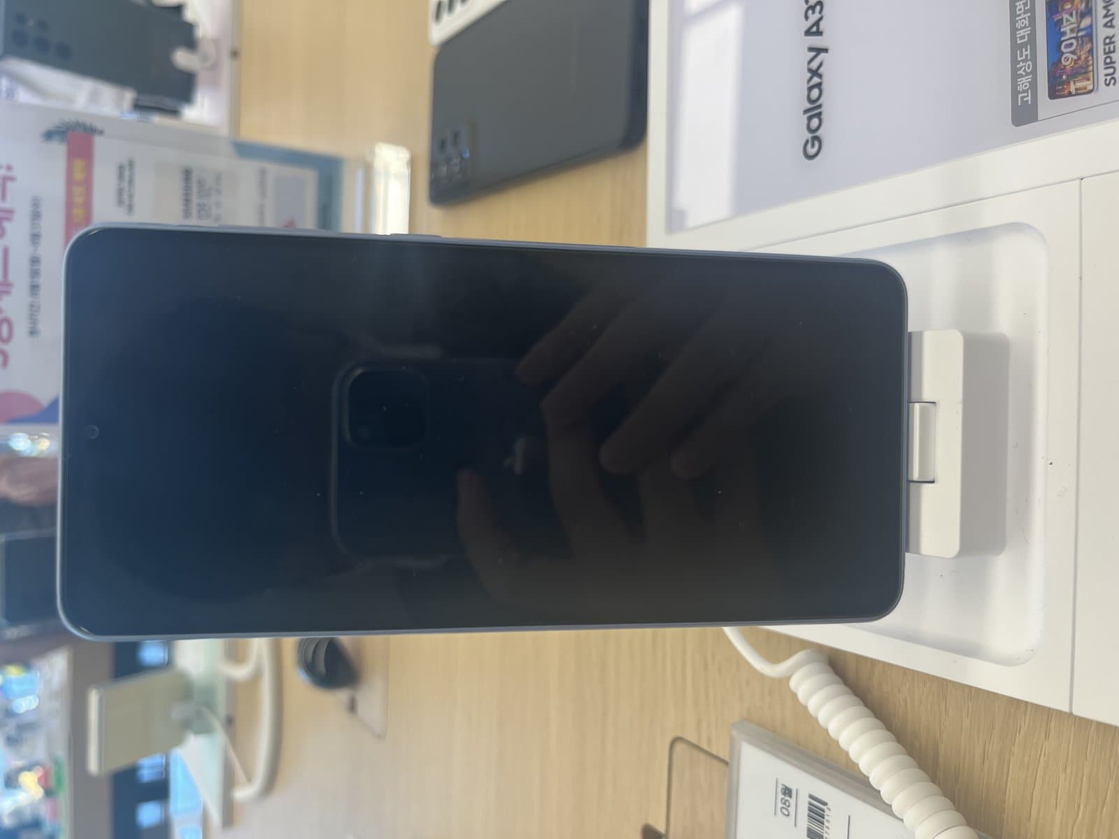Samsung Galaxy A33 5g