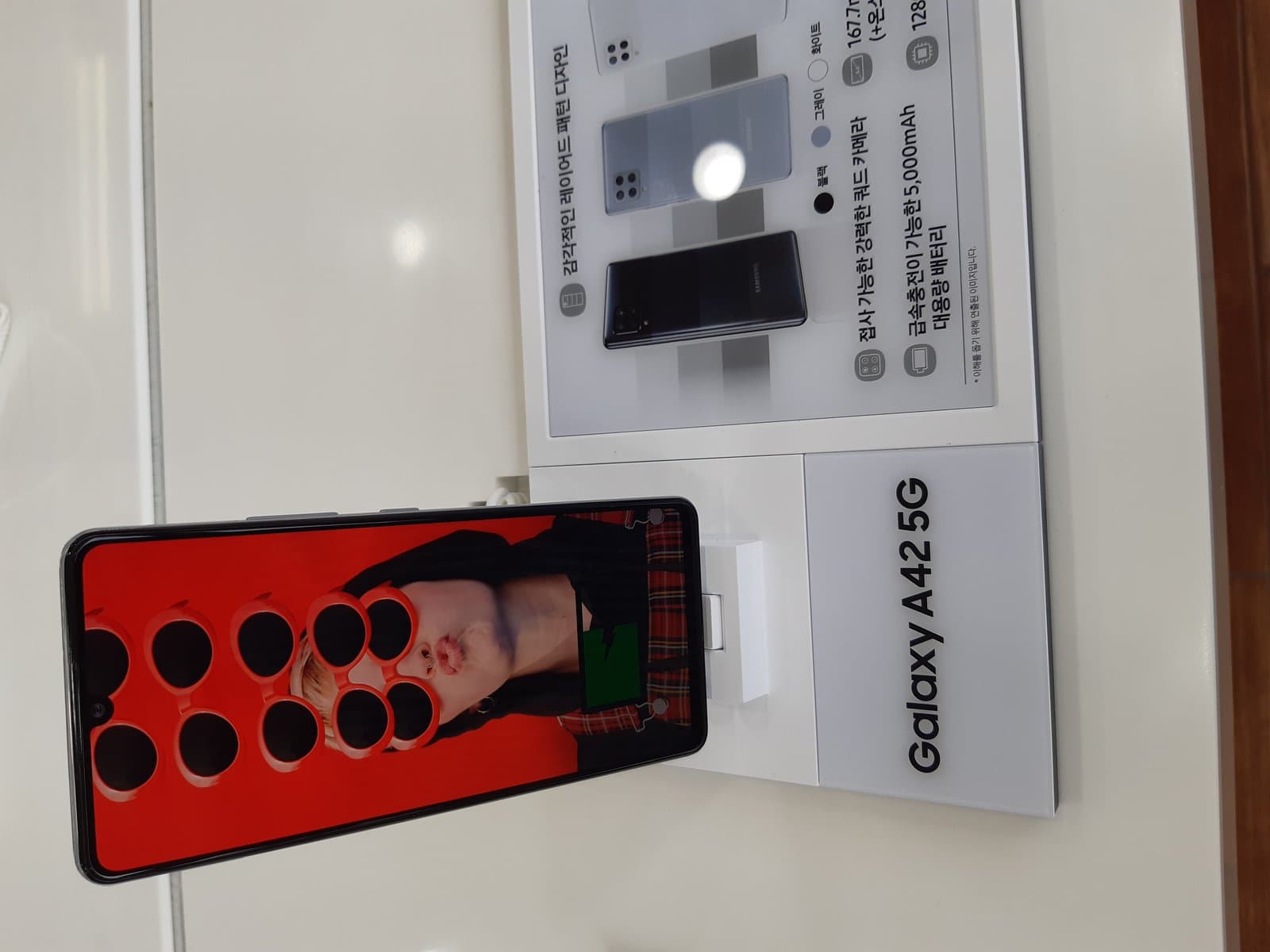 Samsung Galaxy A42 5g