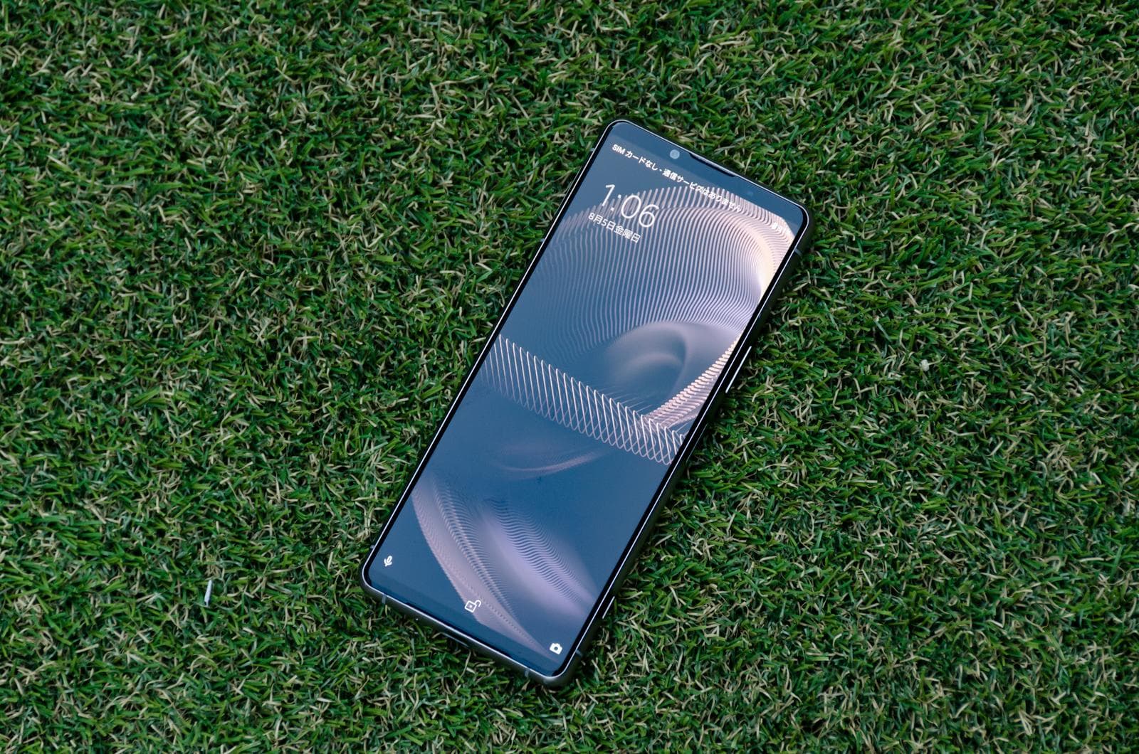 Sony Xperia 5 Iii