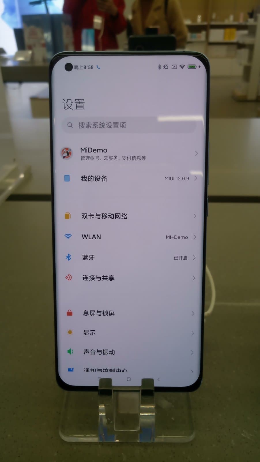 Xiaomi Mi 11 Pro